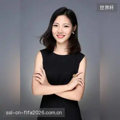 海心焰