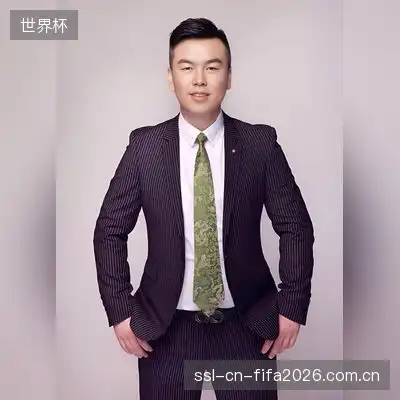 文林